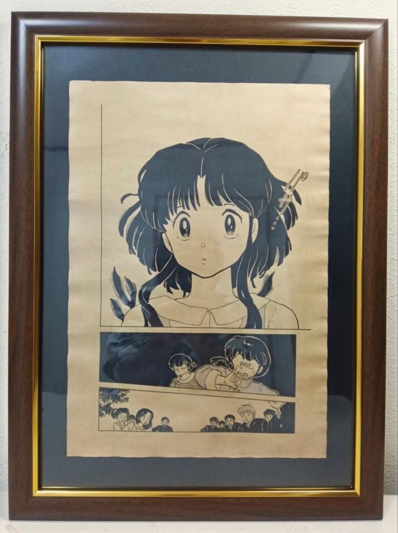 模写　手描き「らんま1/2」 高橋留美子 手描き直筆原稿 原画 めぞん一刻
