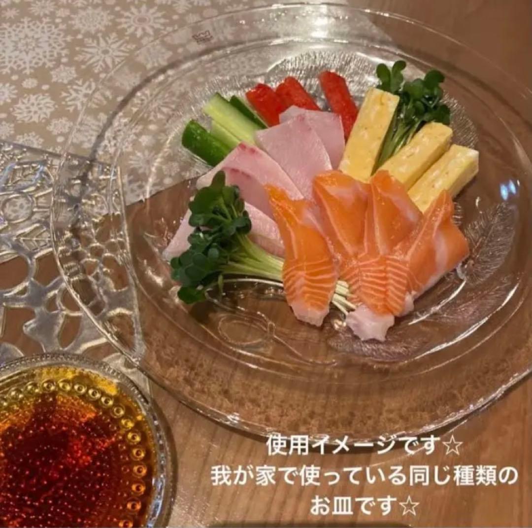 ヌータヤルヴィ　アラビア　ピオニー　ピオニ　26㎝　ガラス　プレート　大皿　芍薬