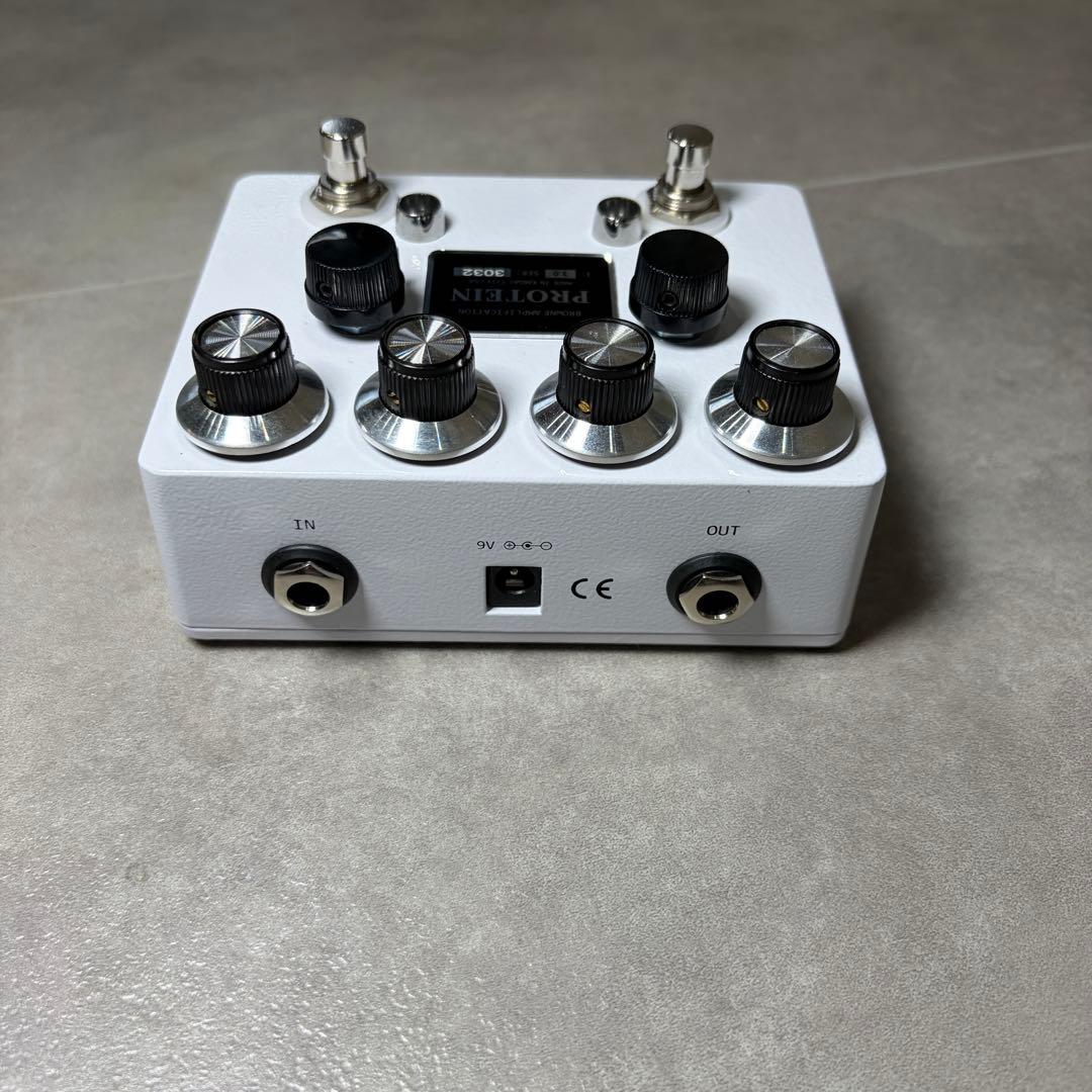 Browne Amplification PROTEIN　パーフェクトクローン