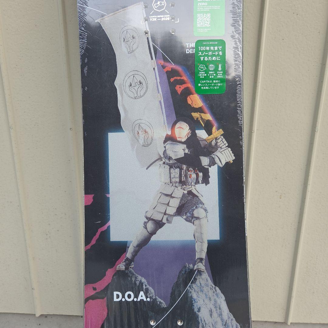 スノーボード CAPiTA DOA 148