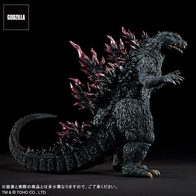 スーパー東宝30cmシリーズ ゴジラ(1999) ゴジラストア限定品 未使用品