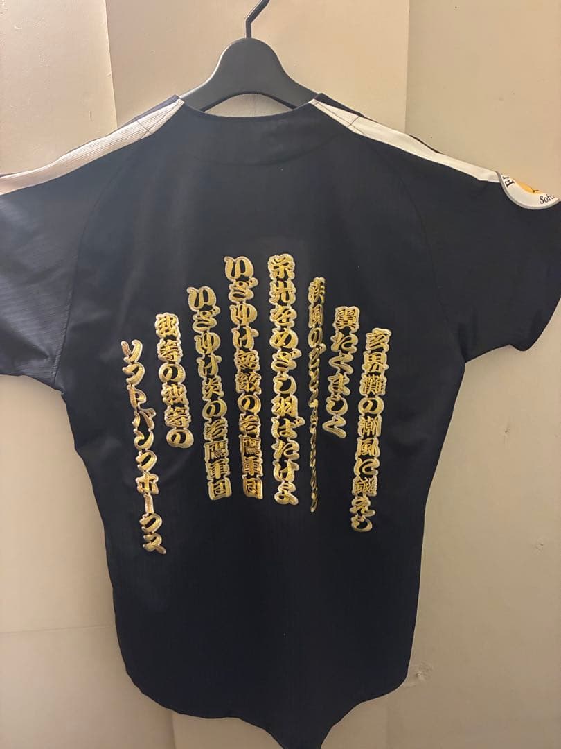 SoftBank Hawks 野球ユニフォーム黒