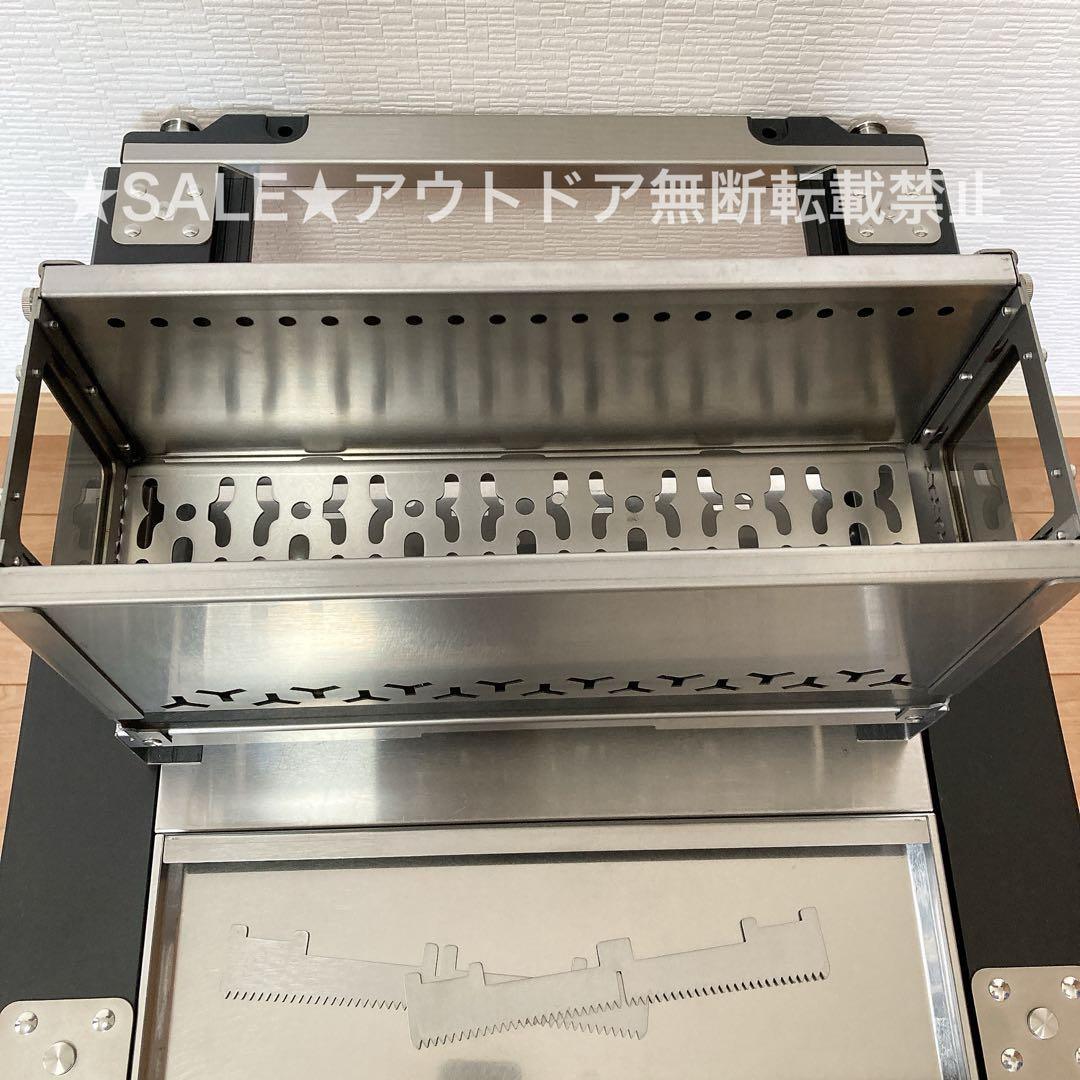 IGT ハーフユニット　焚き火台　二次燃焼　バーナー　調理　スノーピーク