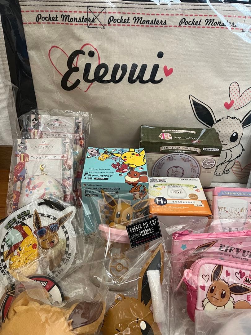 イーブイフレンズ グッズまとめ売り