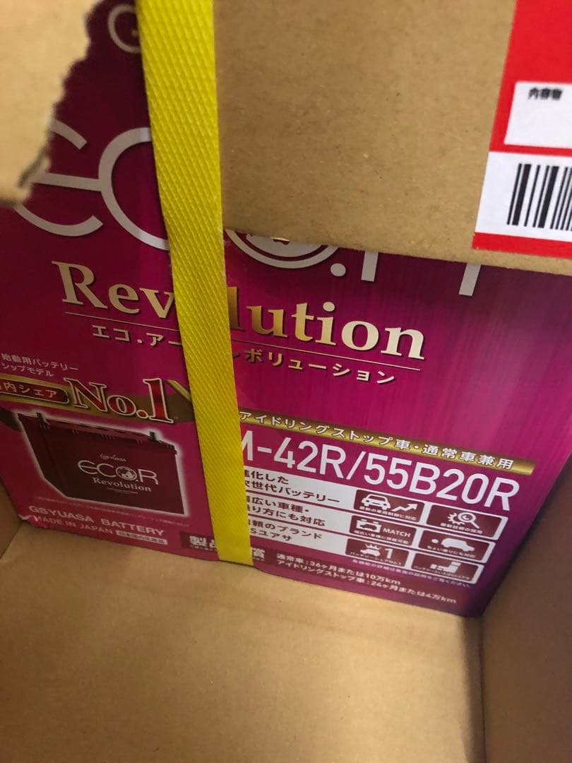 GSユアサ ER M-42R / 55B20R ECO.R Revolution