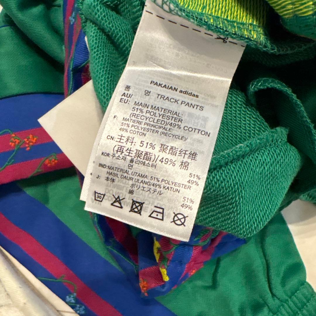 adidas ジャージ　ボトムス