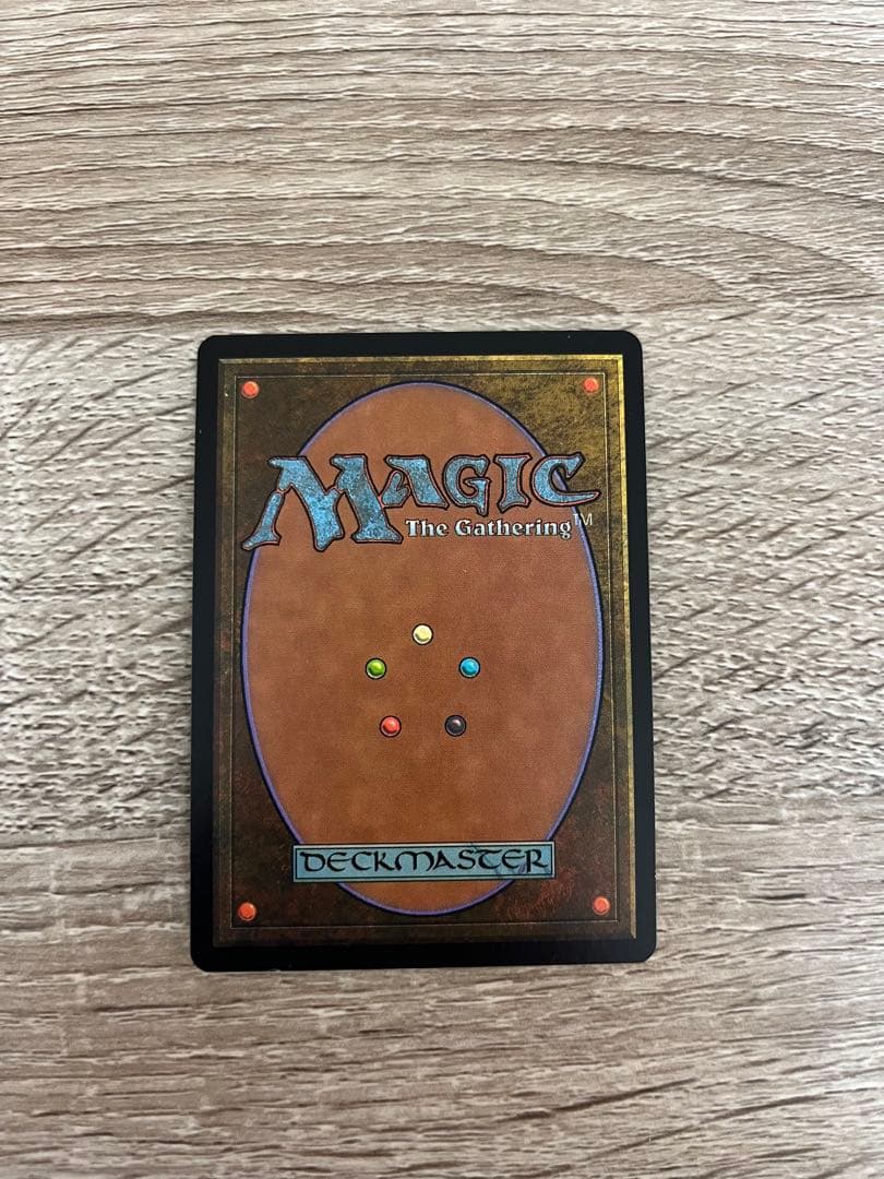 袖の下 foil 日本語　MTG