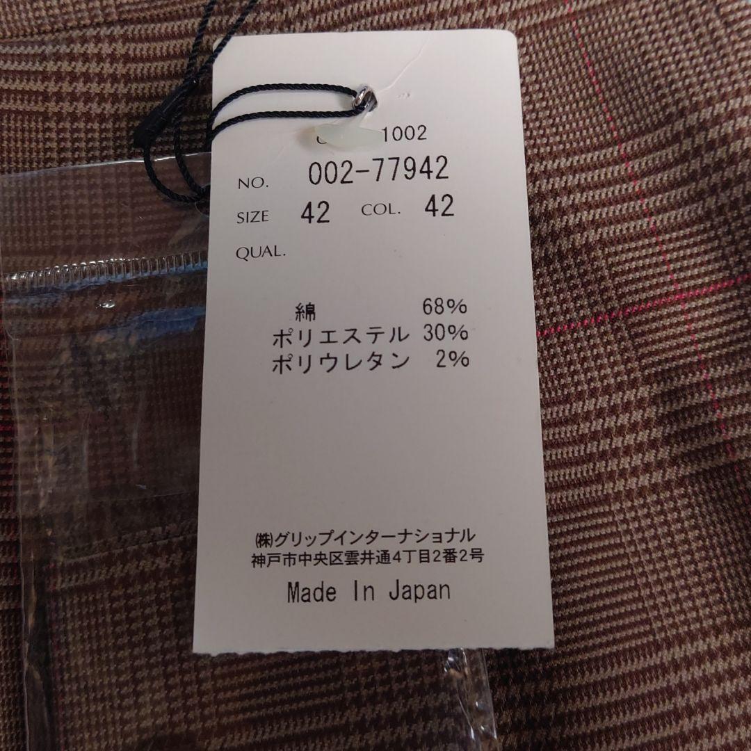 未使用 HealCreek ヒールクリーク グレンチェック キュロット ブラウン