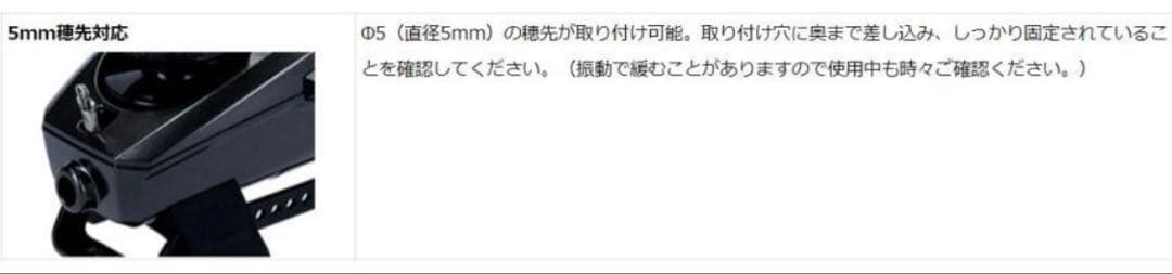【美品】DAIWA クリスティア ワカサギ CRT+ & 可変アダプターセット