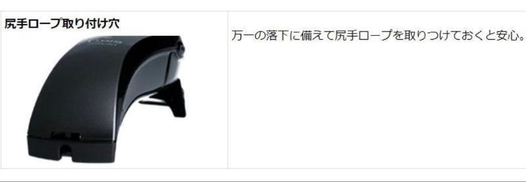 【美品】DAIWA クリスティア ワカサギ CRT+ & 可変アダプターセット