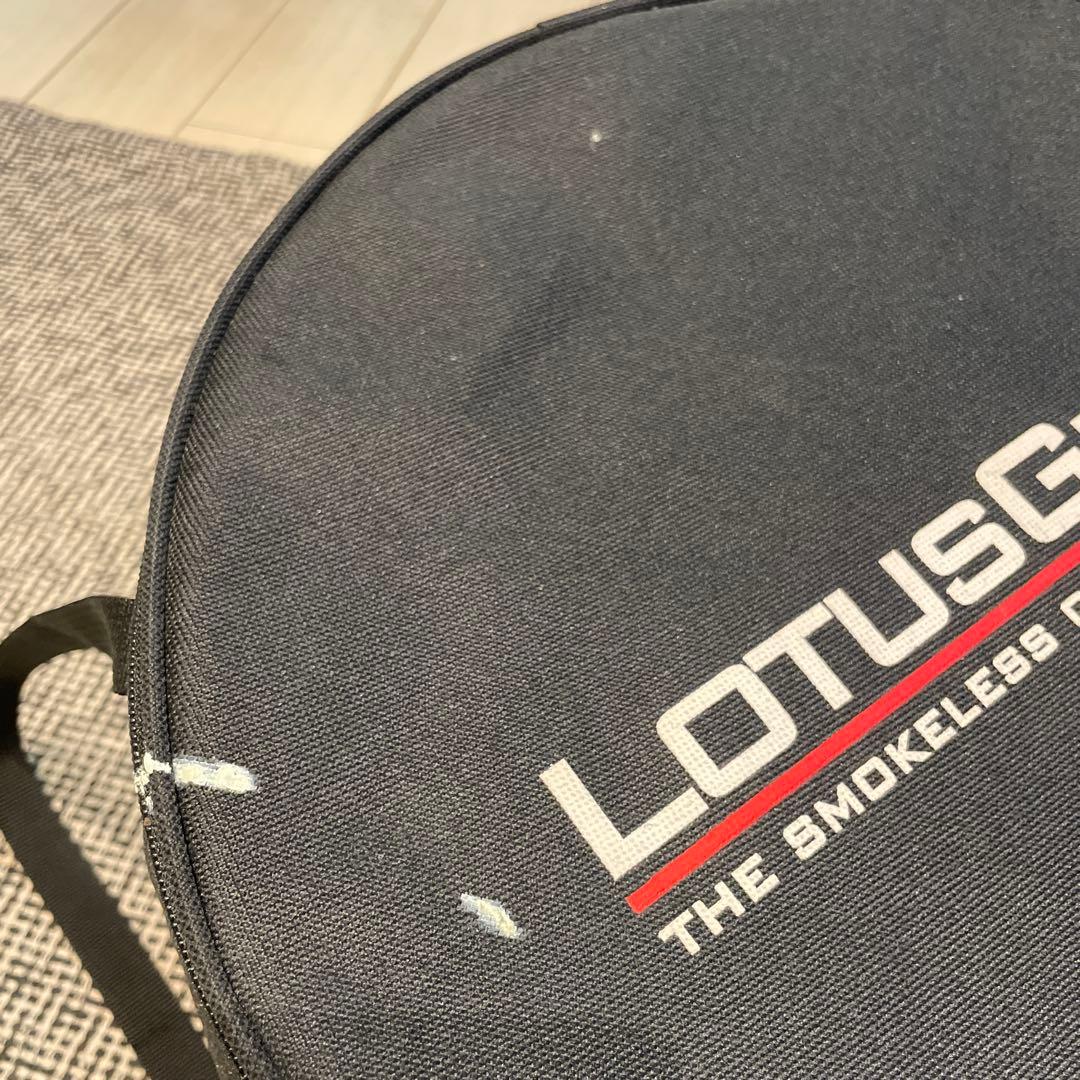 【良品】LOTUSGRILL 無煙炭火グリル