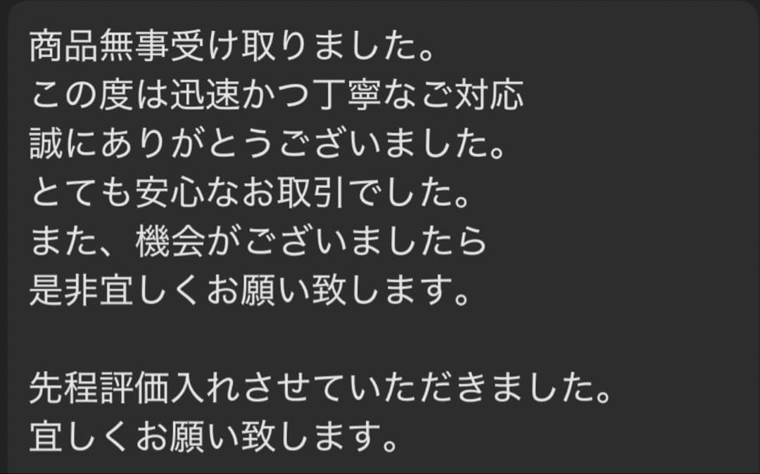 【KENMAX】 MMAグローブ　試合用　M・L・XL ブラック/イエロー