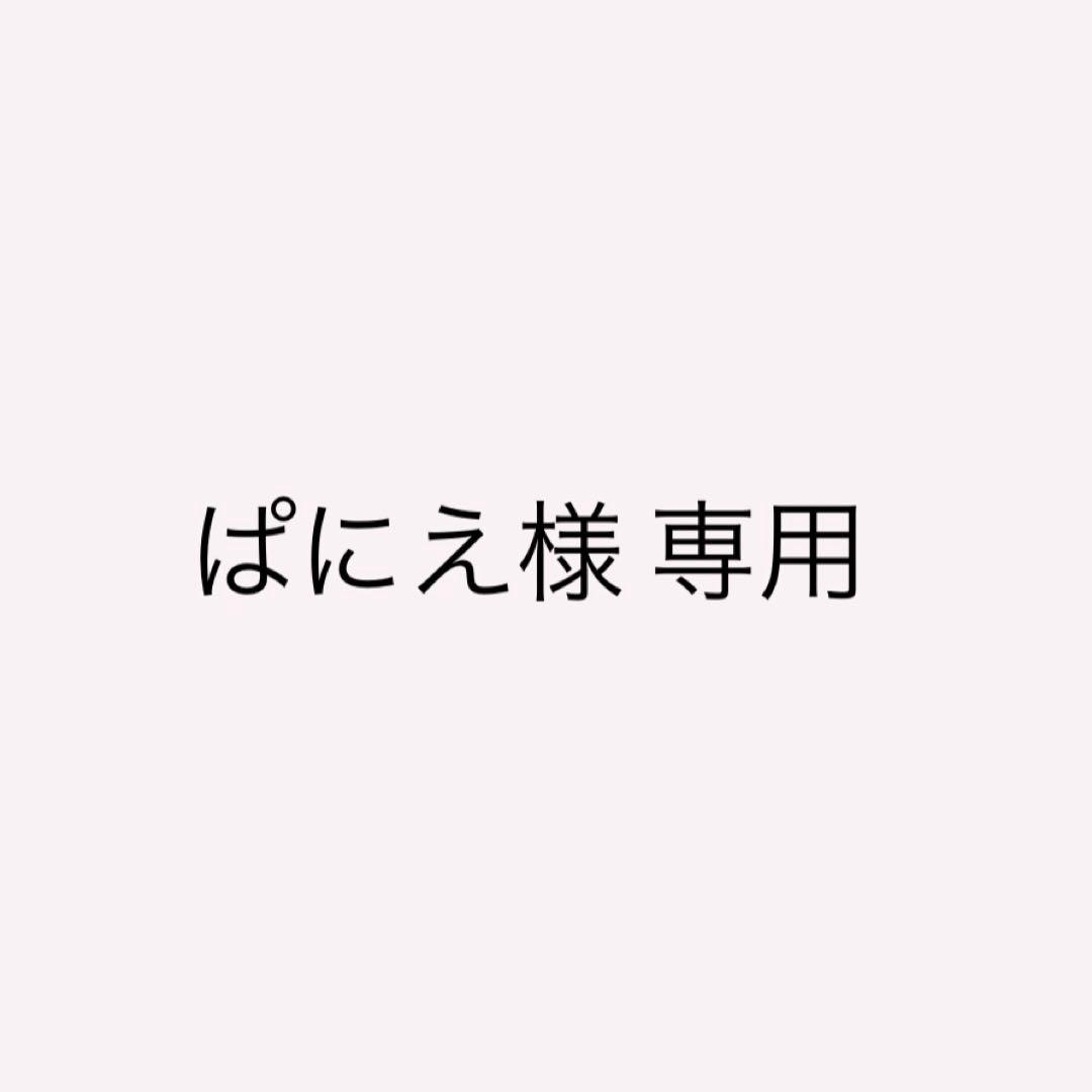 呪術廻戦 狗巻棘 65mm 缶バッジ 35点まとめ売り
