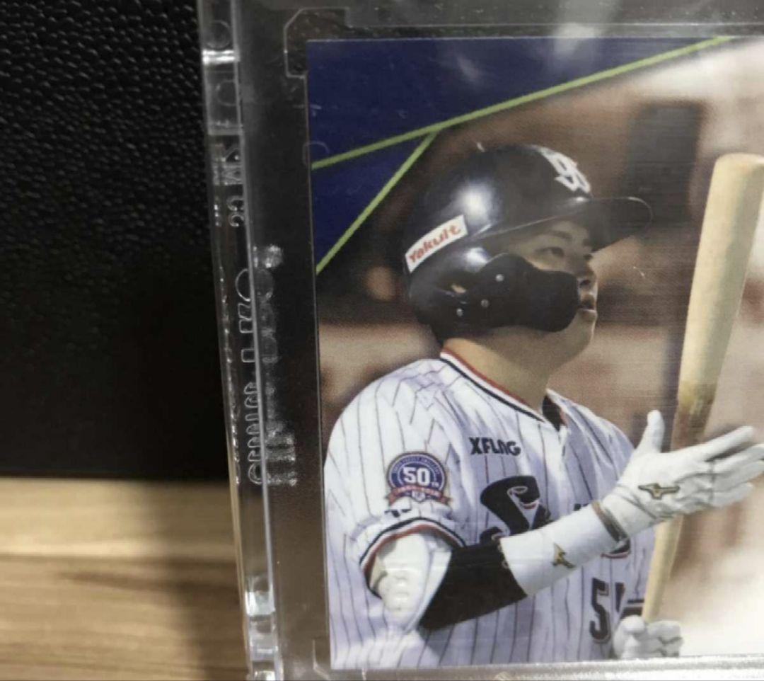 村上宗隆　直筆サインカード　BBM　2020　ヤクルト　限定　美品　WBC