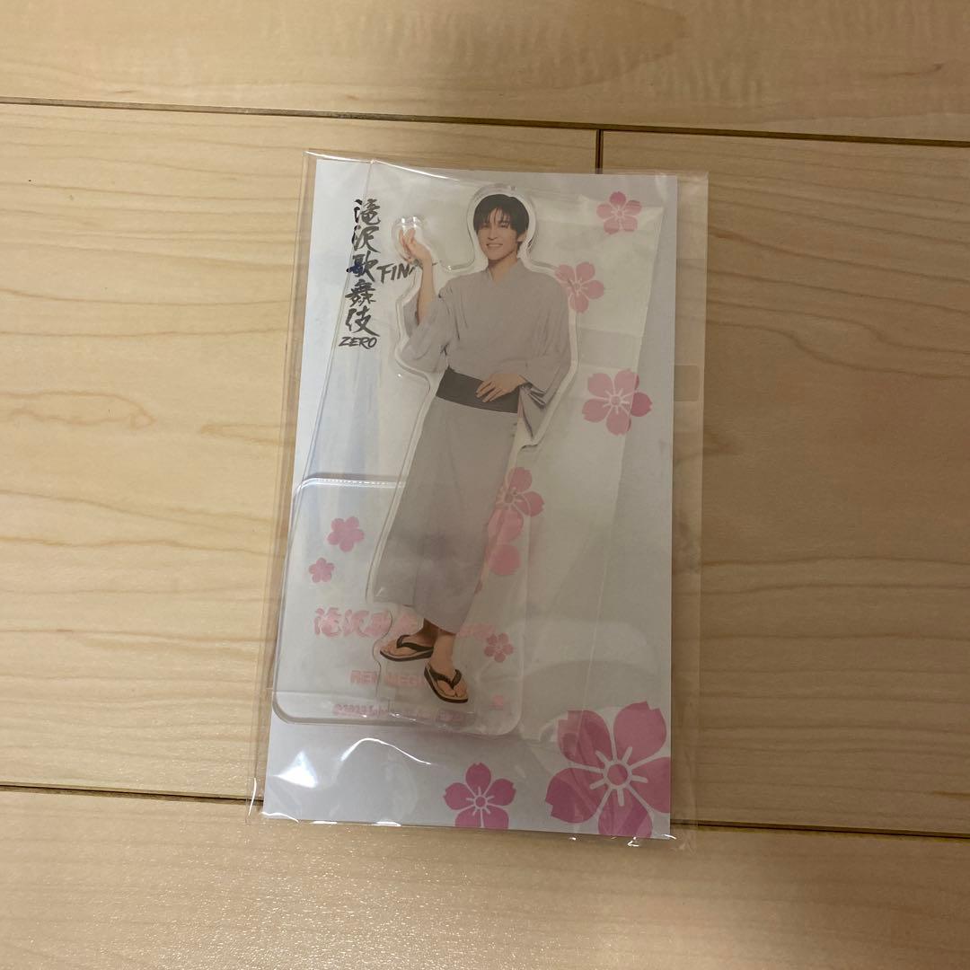 目黒蓮 アクスタ すのチル 5点セット