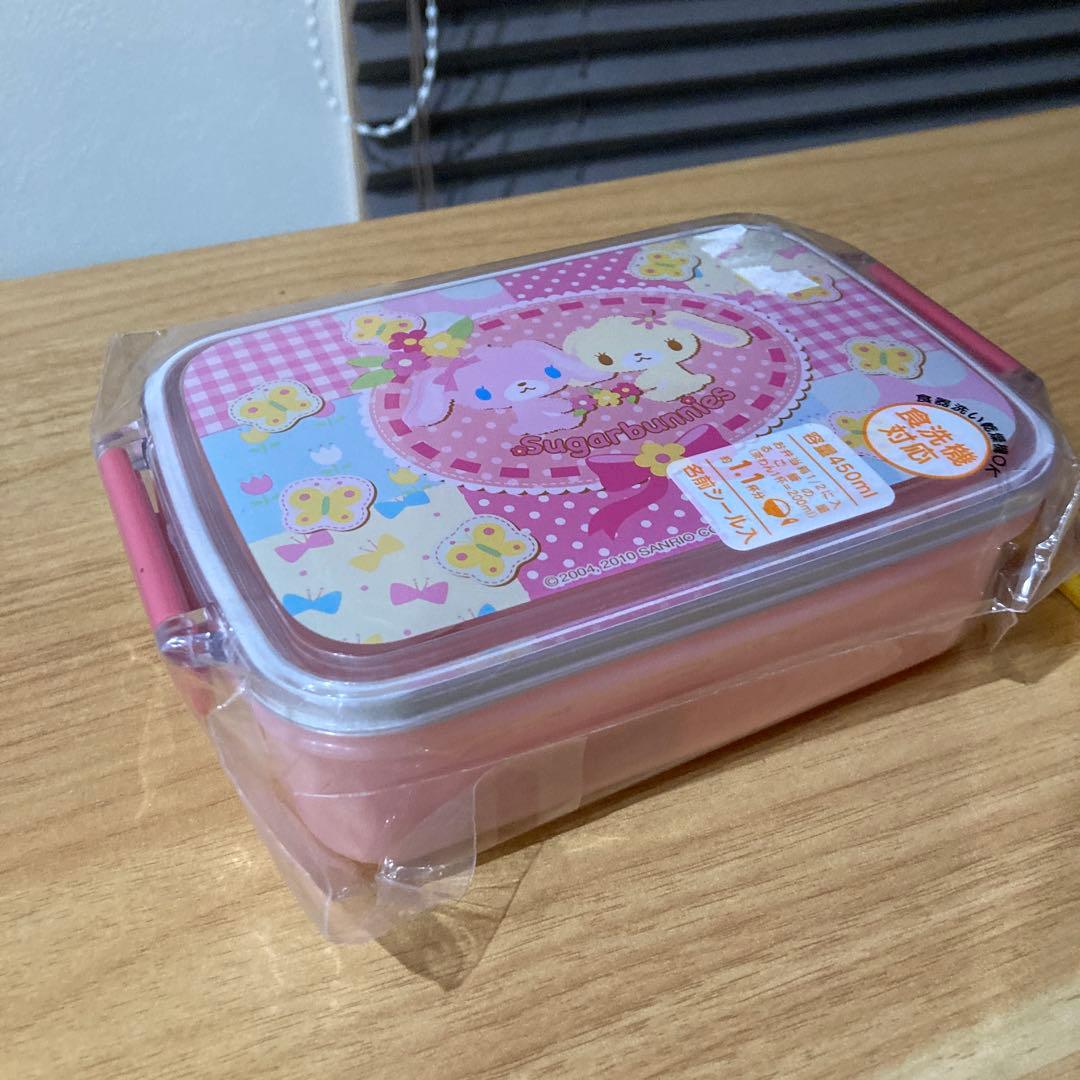 平成レトロ　サンリオ　シュガーバニーズ　ランチボックス　弁当箱　2010年