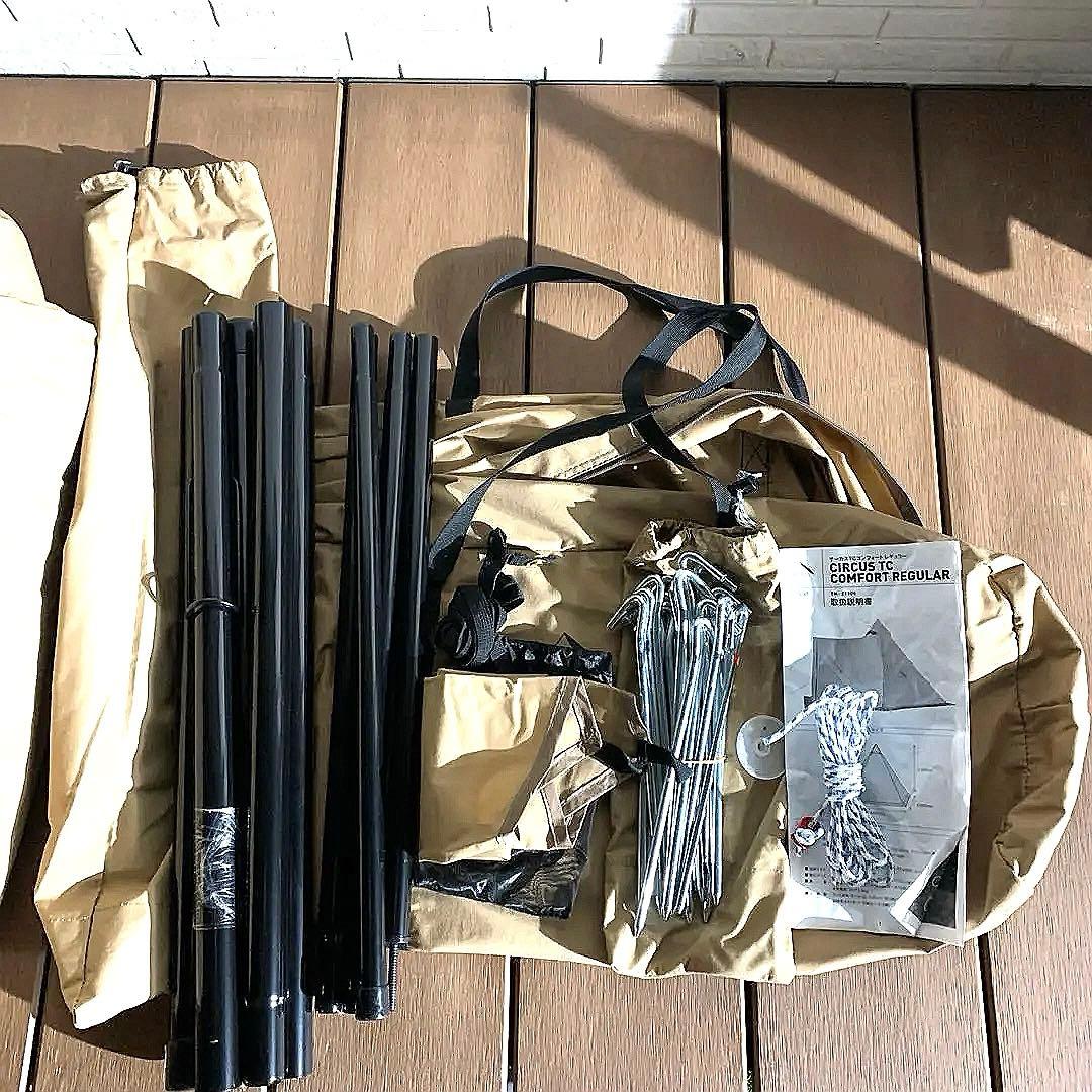 [美品] サーカスTCコンフォートレギュラー