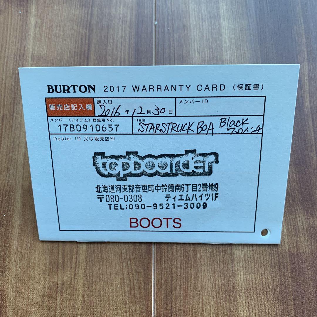 Burton STARSTRUCK BOAブーツ