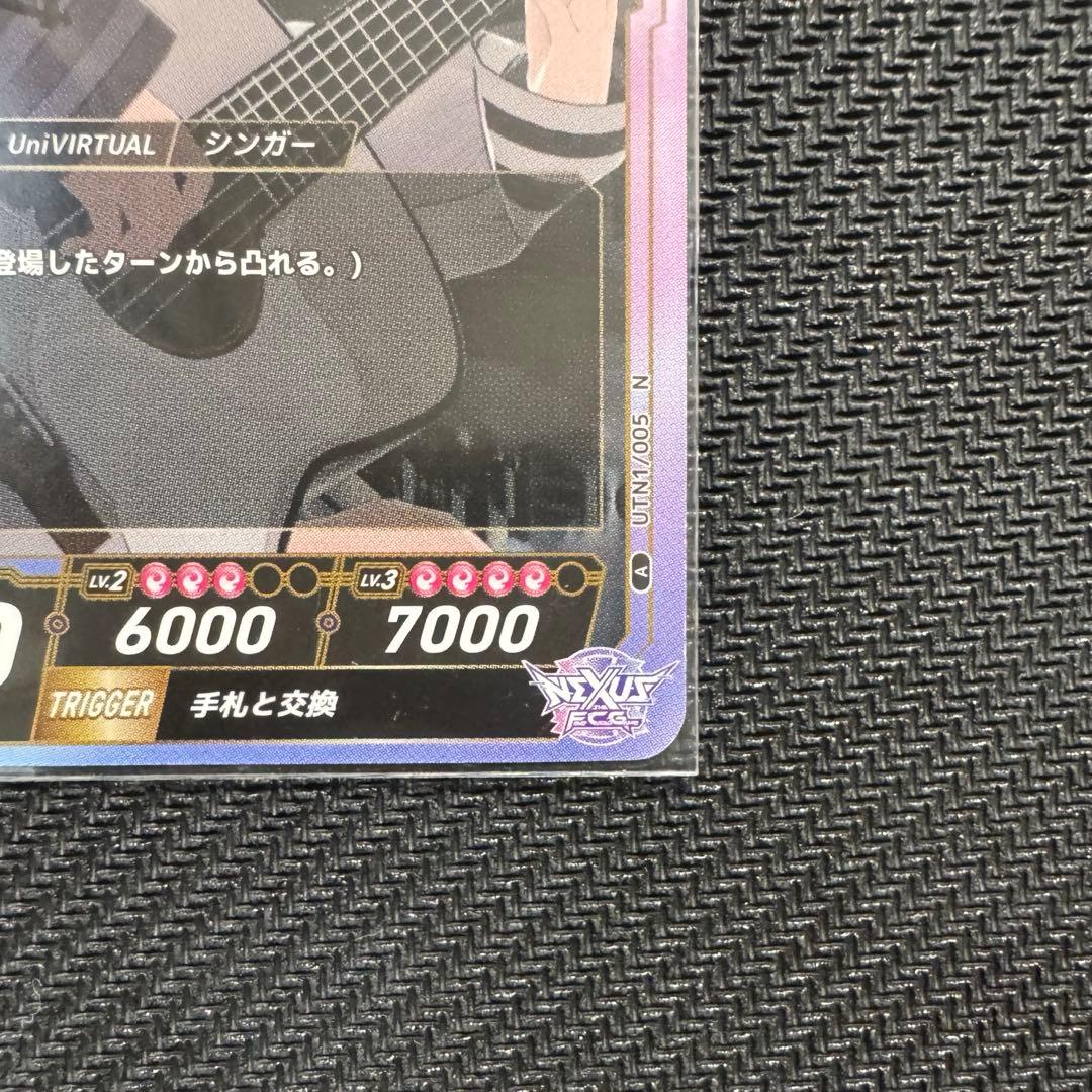 NEXUS_FCG 白玖ウタノ 直筆サイン