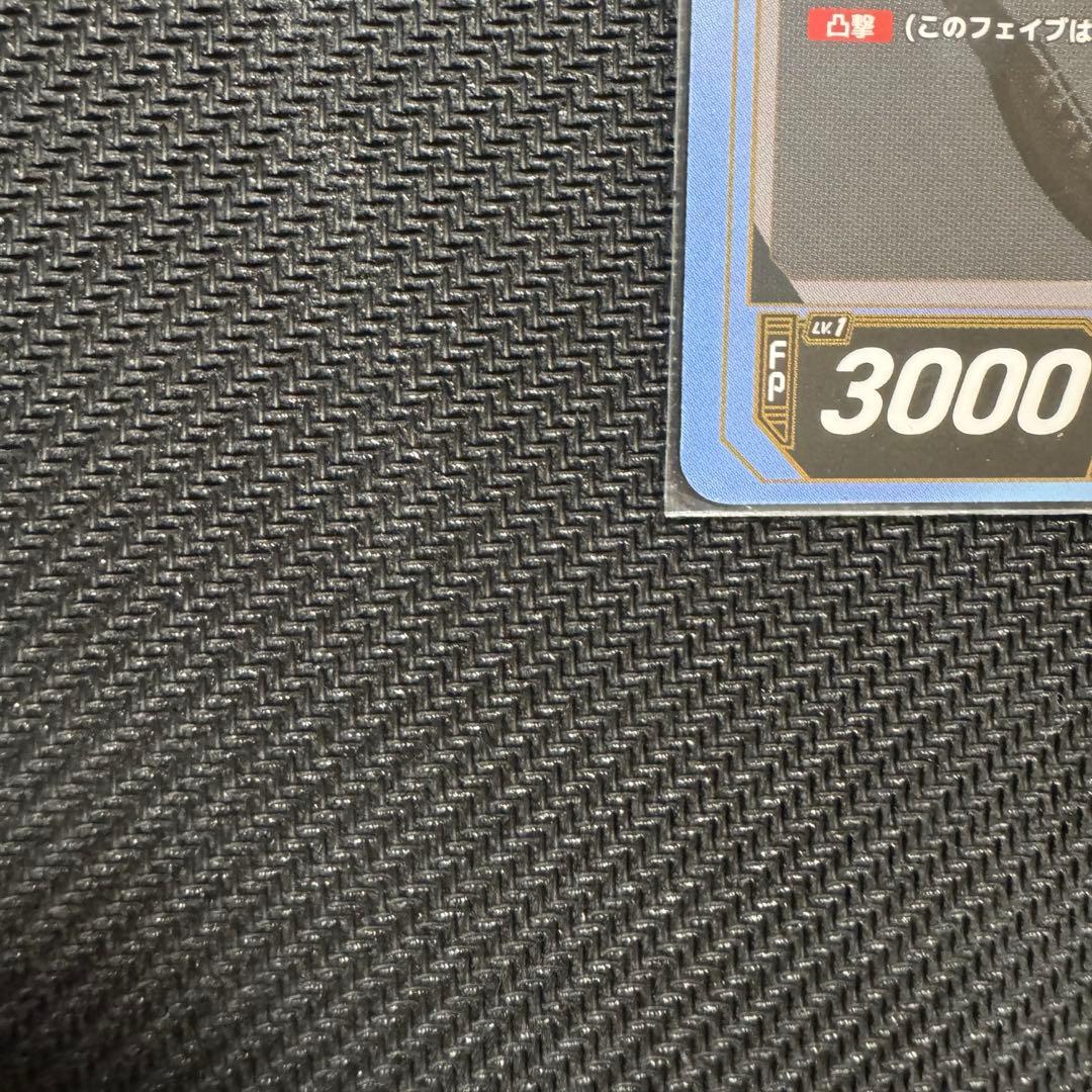 NEXUS_FCG 白玖ウタノ 直筆サイン