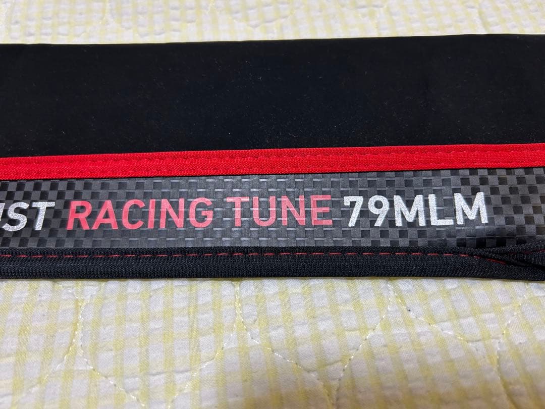 sk ダイワ　エメラルダス　ストイスト　RT 79MLM