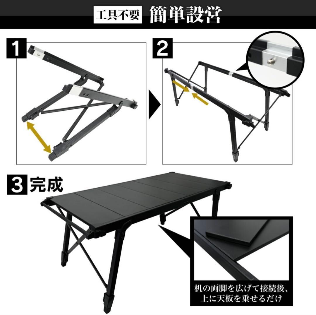 【未使用美品】igtテーブル キャンプテーブル アウトドアテーブル
