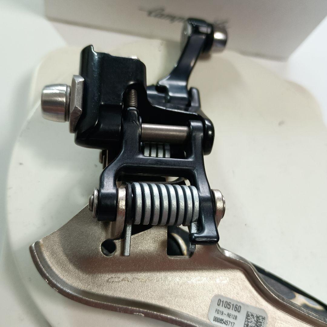カンパニョーロ レコードFD 12s 直付タイプ