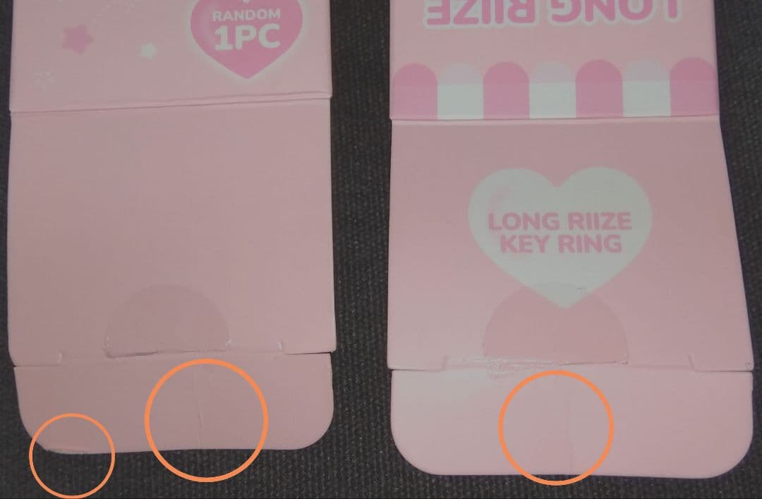 LONG RIZE KEY RING ぬいぐるみキーホルダー★新品★ソンチャン