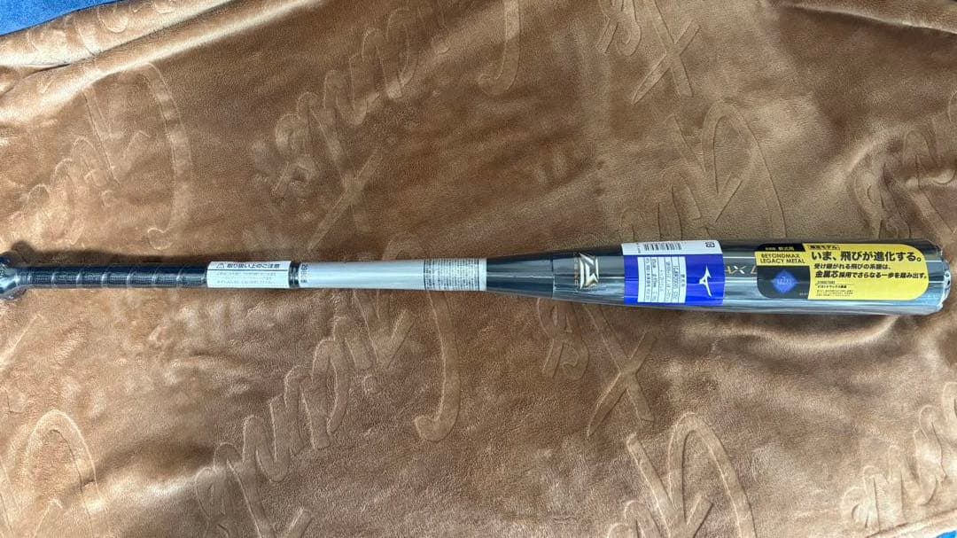 新品　ビヨンドマックスレガシーメタル85cm トップ　LEGACY L