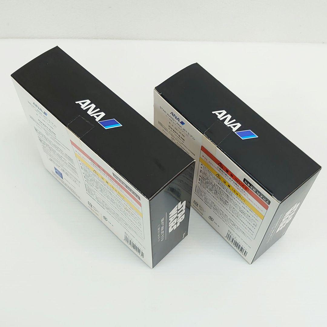 ANA スターウォーズ　JET ジェット モデル　フィギュア セット　バラ売り可