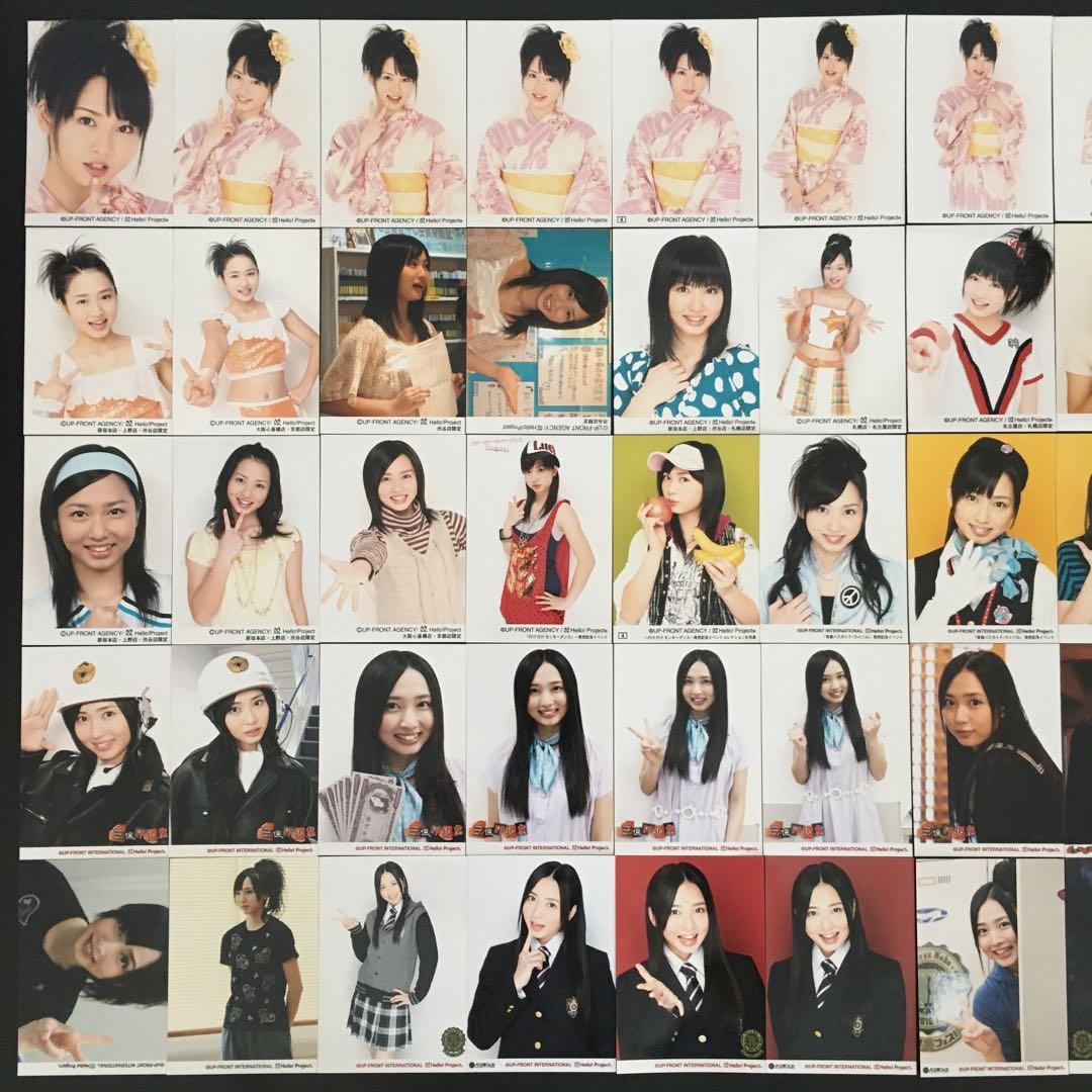 5912 Berryz工房 須藤茉麻 生写真 50枚セット