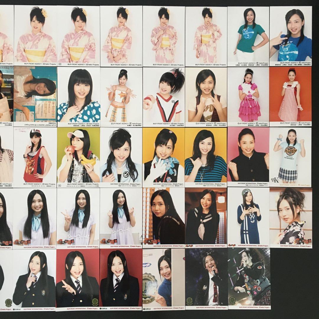 5912 Berryz工房 須藤茉麻 生写真 50枚セット