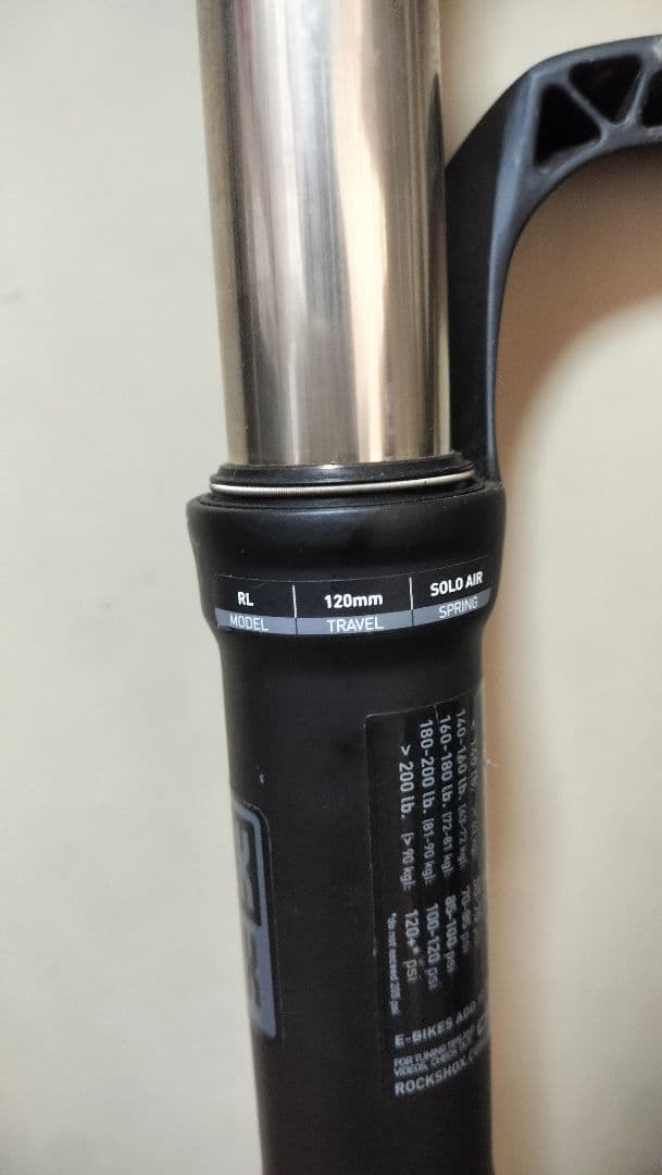【送料無料】 Rockshox Recon 120mm 29 Boost