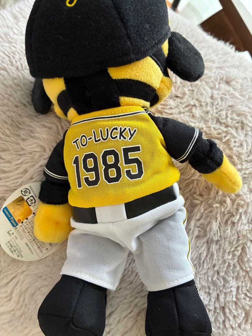 TO-LUCKY ぬいぐるみ