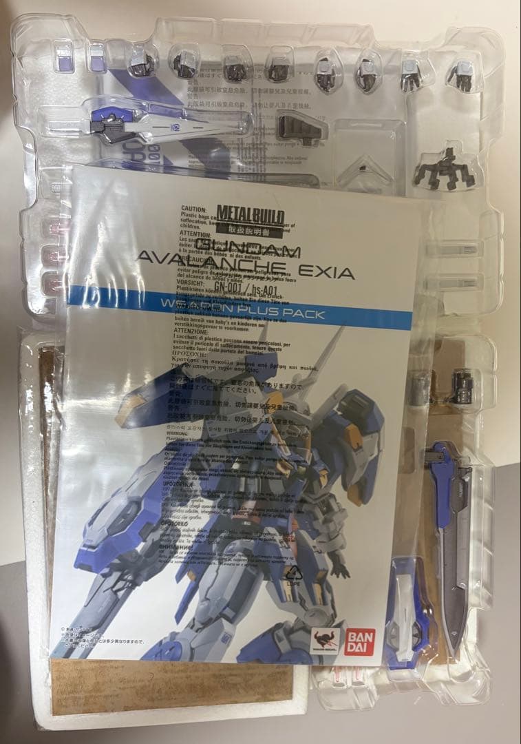 L BUILD ガンダムアヴァランチエクシア(ウェポンプラスパック)