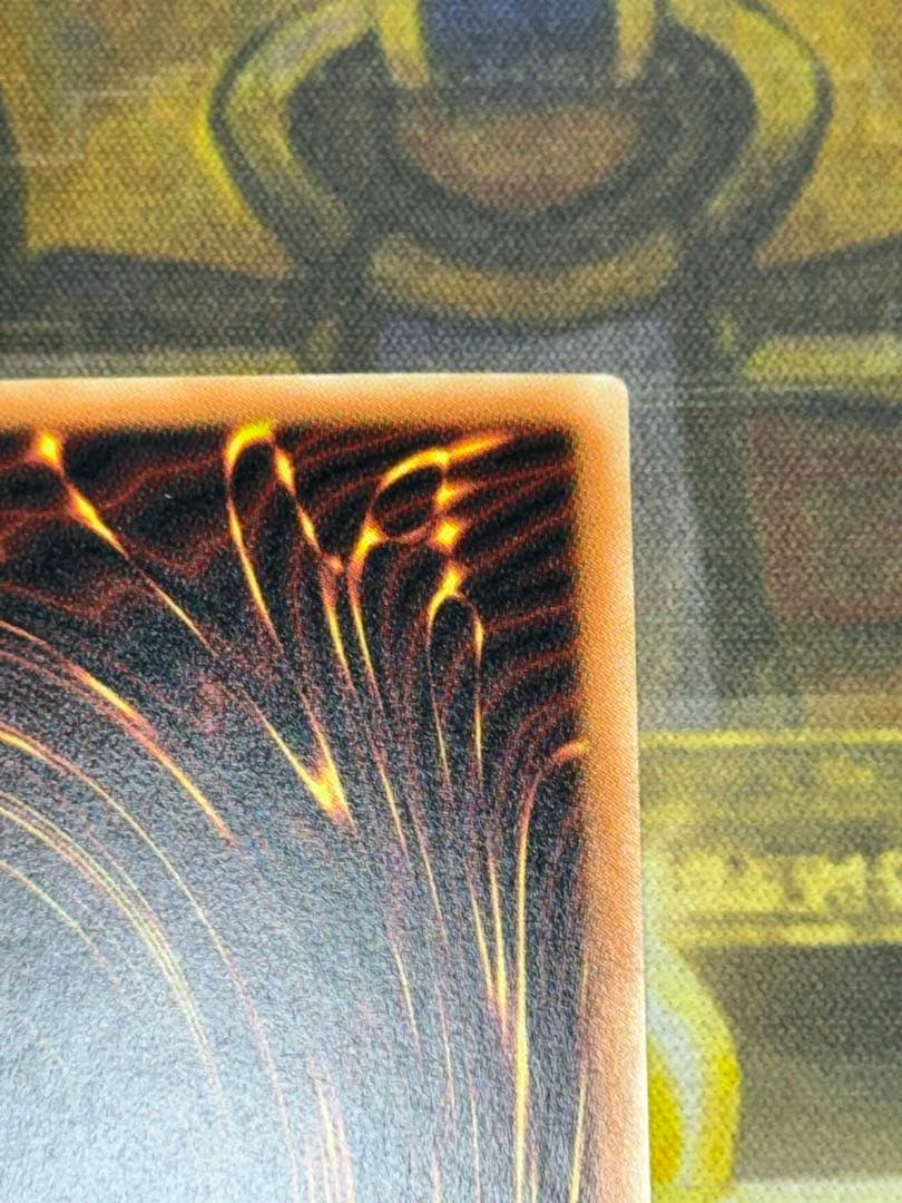 星霜の魔術師-アストログラフマジシャン グランドマスターレア　アジア　83番