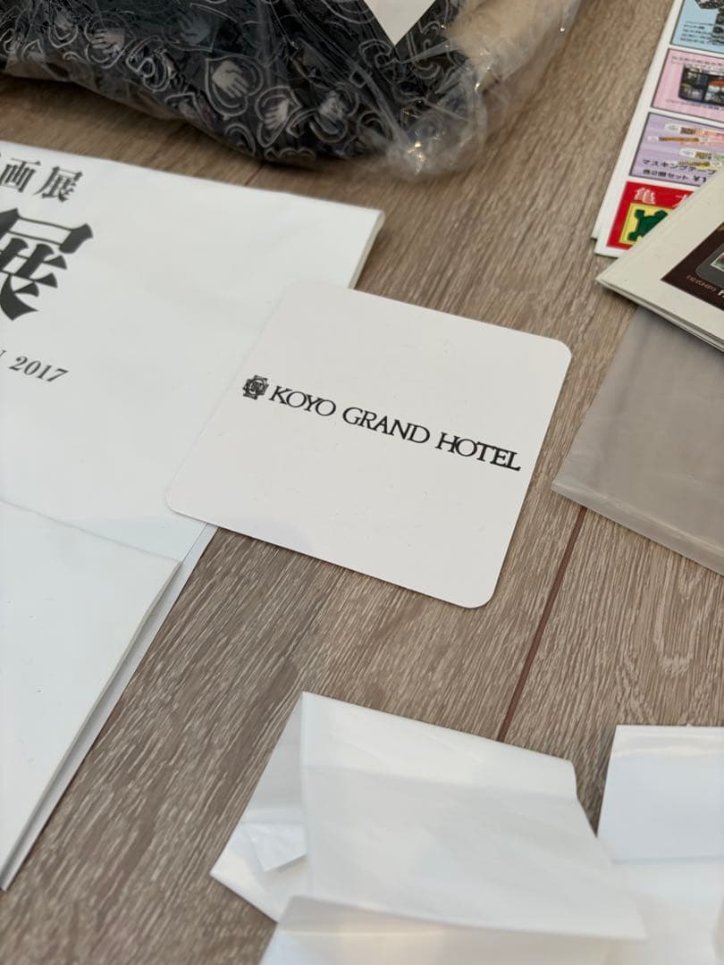 ジョジョ展 in S市杜王町 2017 まとめセット