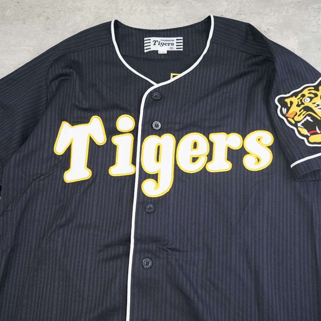 阪神タイガース　糸井嘉男　ダイナマイト打線復刻ユニフォーム　Lサイズ