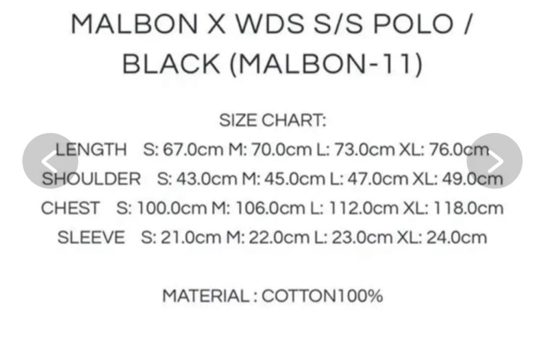 WINDANDSEAウィンダンシー Malbonマルボン コラボ ポロシャツ
