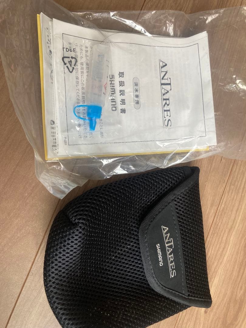 19ANTARES ベイトリール 収納ケース付き