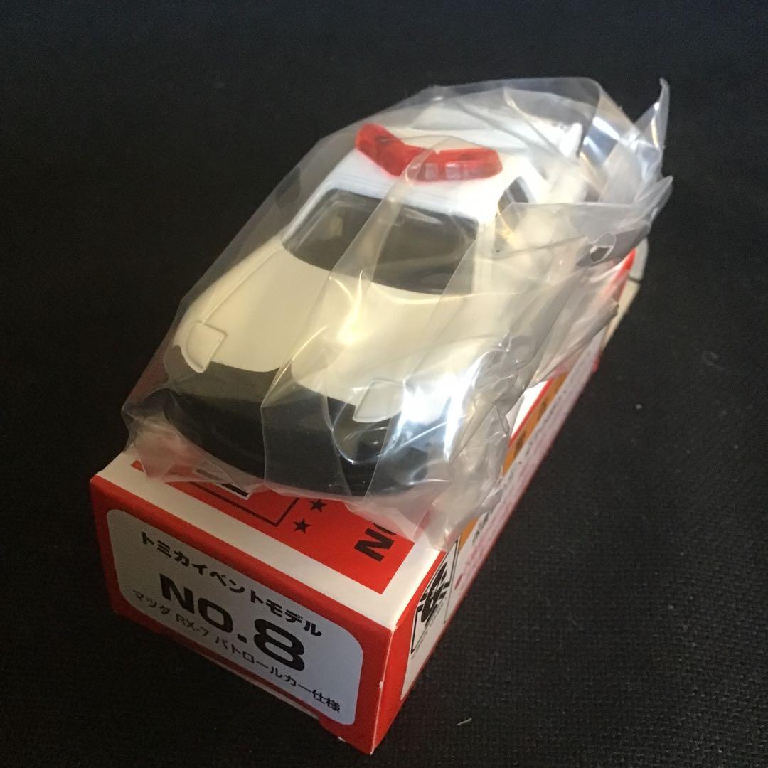 トミカ マツダ RX-7 ローソン　トミカ ショップ　イベントモデル（パトカー）