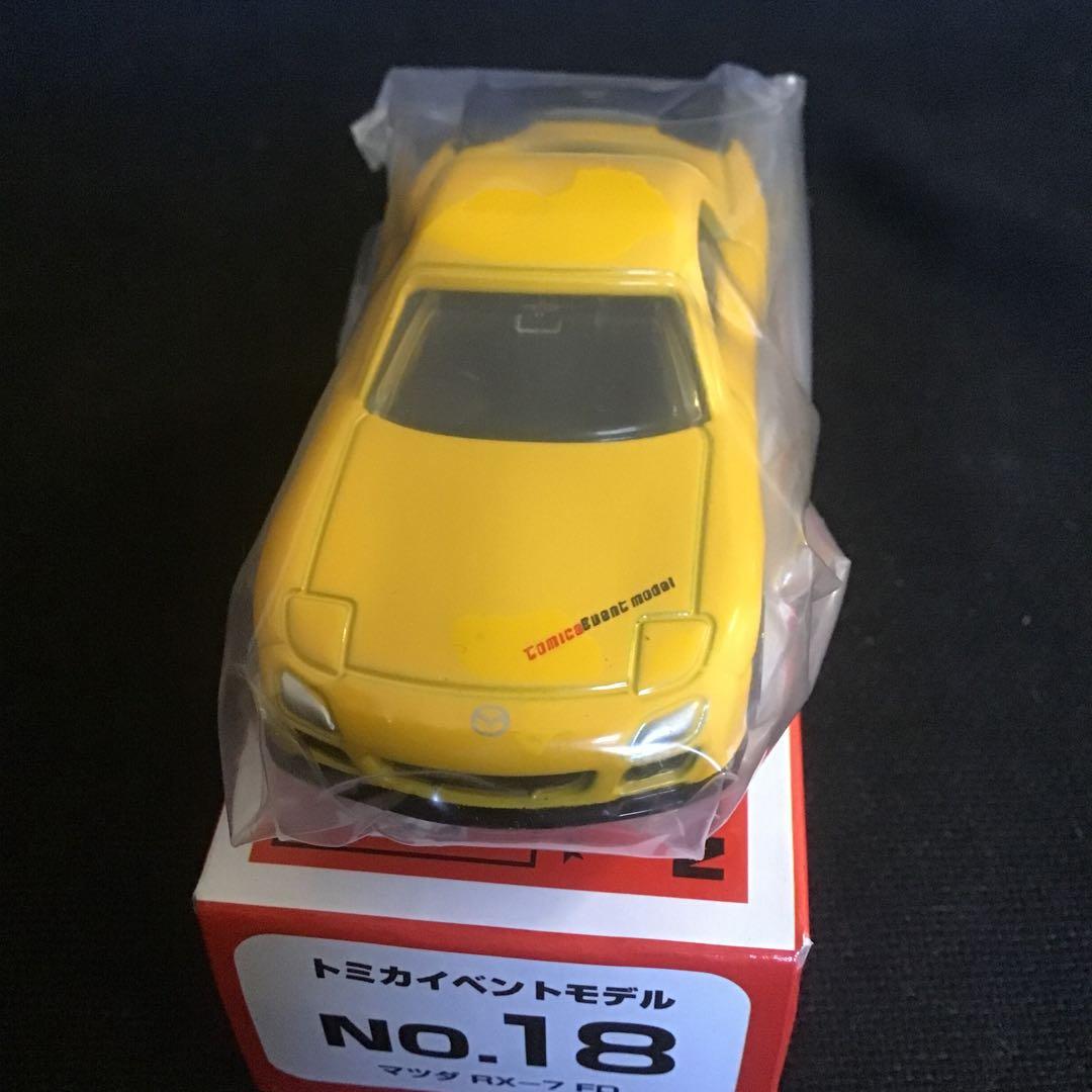 トミカ マツダ RX-7 ローソン　トミカ ショップ　イベントモデル（パトカー）