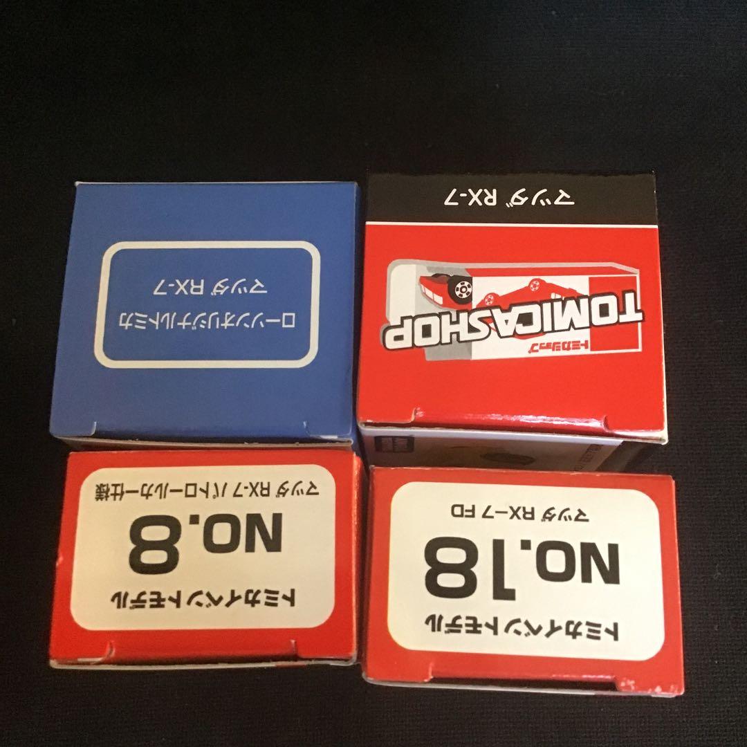トミカ マツダ RX-7 ローソン　トミカ ショップ　イベントモデル（パトカー）