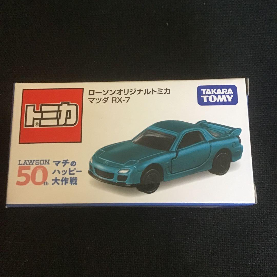 トミカ マツダ RX-7 ローソン　トミカ ショップ　イベントモデル（パトカー）