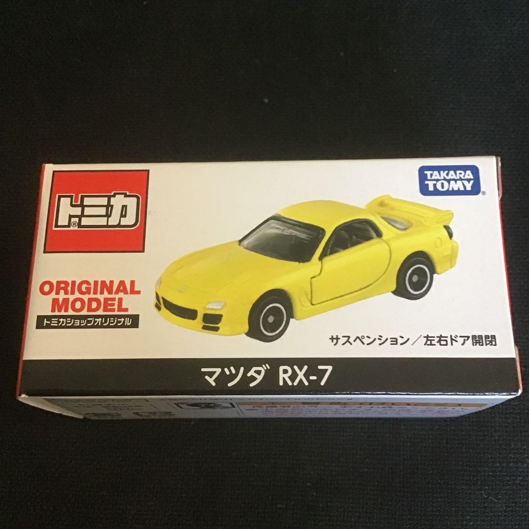 トミカ マツダ RX-7 ローソン　トミカ ショップ　イベントモデル（パトカー）