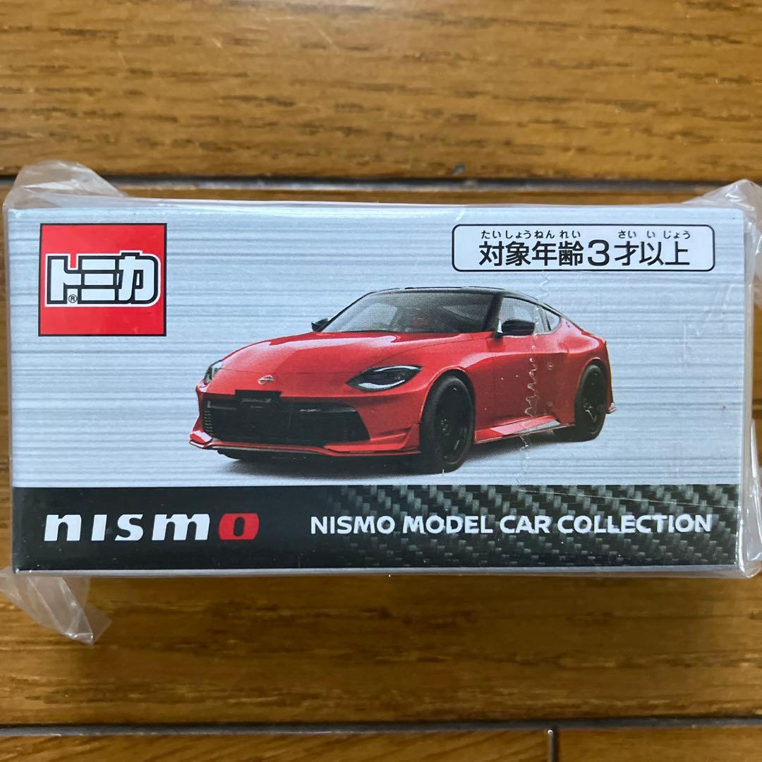 トミカ 日産オンライン限定 日産 フェアレディZ NISMO 5個セット 新品