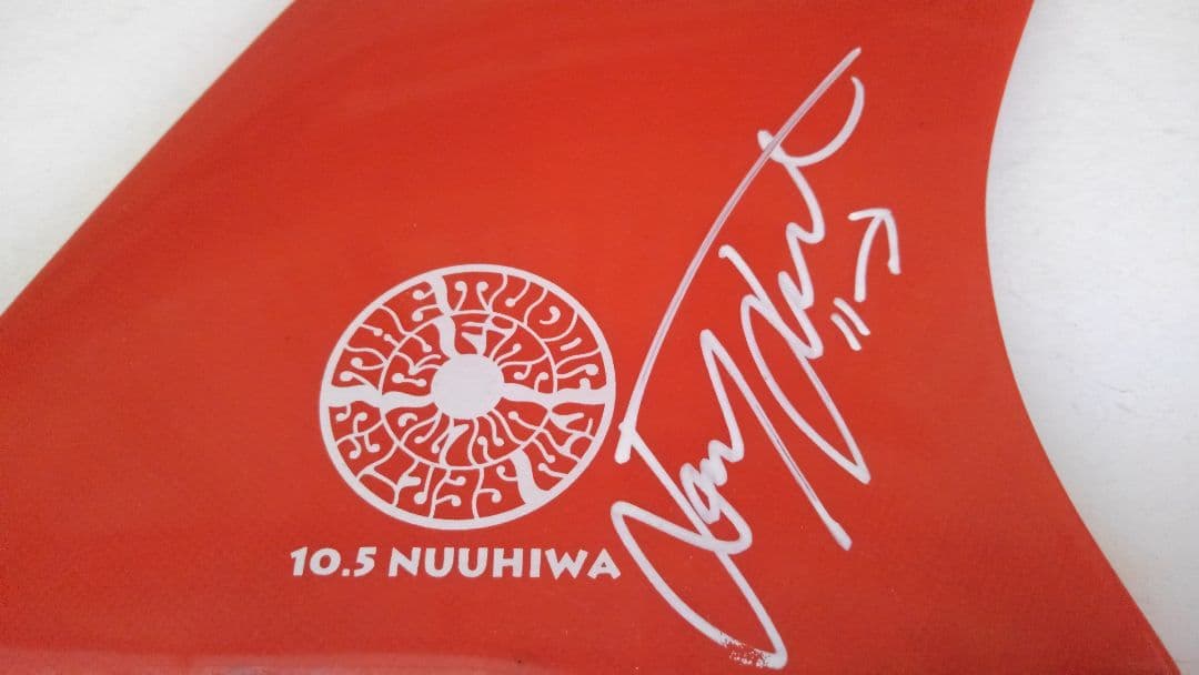Joel Tudor NUUHIWA FIN ジョエルチューダー　フィン10.5
