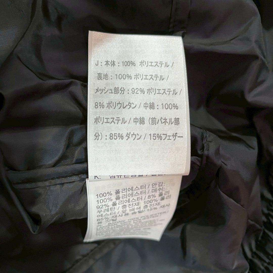 ナイキ ADV エアロロフト レペルダウンランニングジャケット　メンズ　2XL