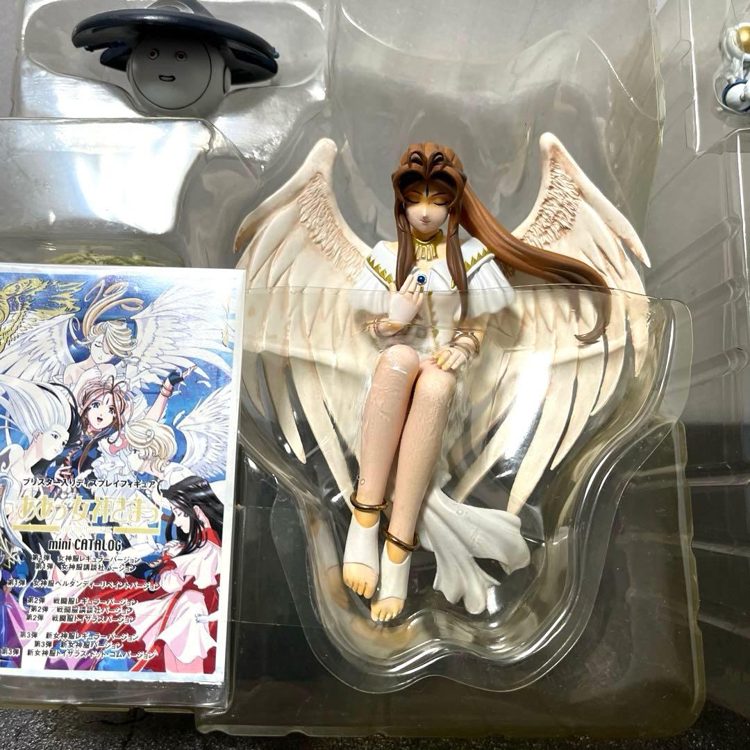 ああっ女神さまっ　ベルダンディ　ウルド　ヒルド　ホビーベース　フィギュア　セット