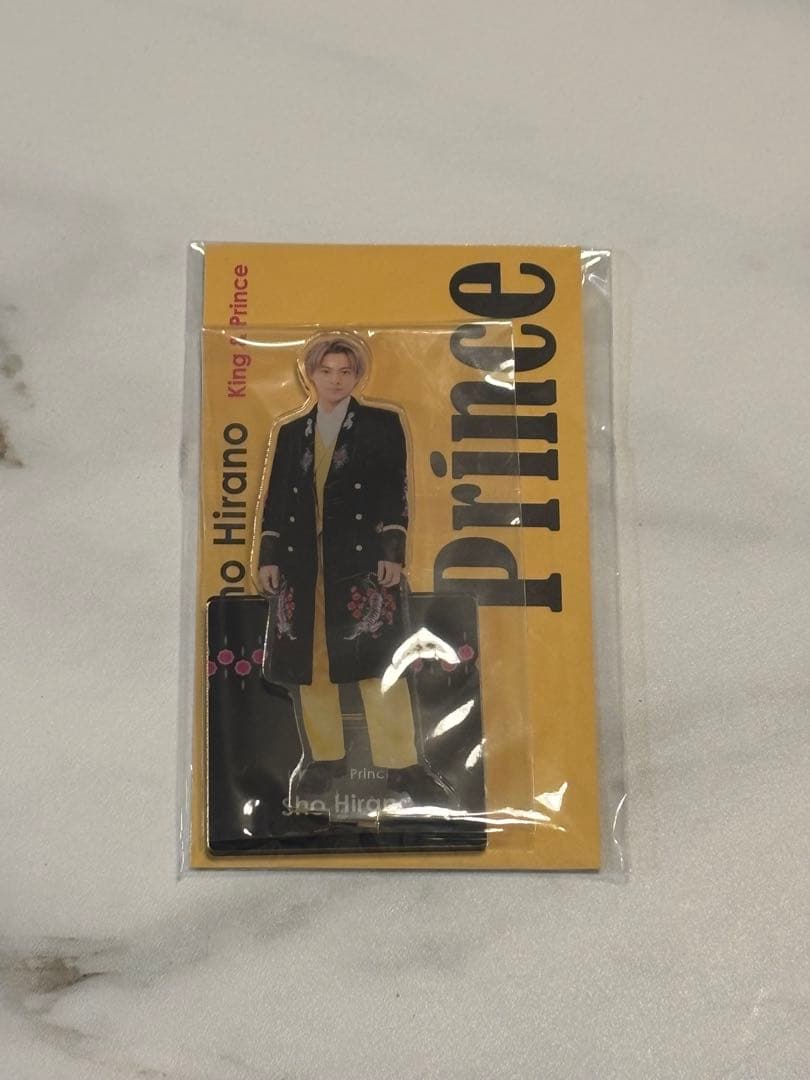 平野紫耀 ちょっこりさん pvcキーホルダー アクスタ アクスタFest セット